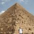 EGYPTE - DU 05 AU 12 MAI 2007