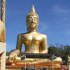 THAILANDE - 15 MAI AU 30 MAI