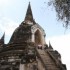 THAILANDE - 15 MAI AU 30 MAI