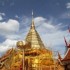 THAILANDE - 15 MAI AU 30 MAI