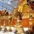 THAILANDE - 15 MAI AU 30 MAI