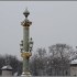 20 JANVIER 2013 - PARIS UNDER 