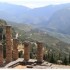 LA GRECE - DU 11 AU 18 MAI 201