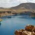 Afghanistan:Création de son premier parc
