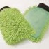 Frotte, frotte ... c'est l'printemps !