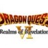 Dragon Quest 6 dans la trilogie zénithie