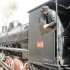 Ligne ferroviaire exceptionnel