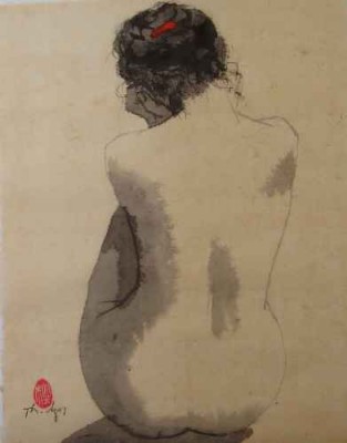 Dao Thanh Dzuy nude