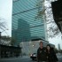 The United Nations.