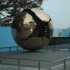 The United Nations.