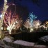 Lincoln Park Zoo