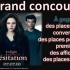 Concours du moment twilight