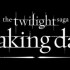 Breaking Dawn : Des vidéos du premier jo
