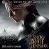 Nouveau spot tv de SWATH + BO cover + Po