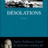 "Désolations" de David Vann