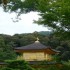 Un matin à Kyoto