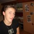 Cette petite chose