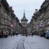 La Grande rue .