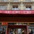 La balade Parisienne
